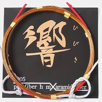 Amazon | 弓道 弦 合成弦 響ゴールド 並寸 2本入 翠山弓具店